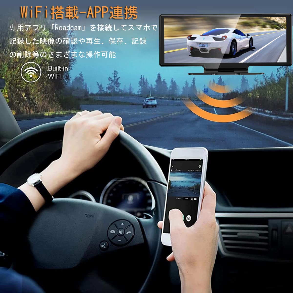 カーナビ XRC TECH 車用10インチAndroid Amazon.co.jp: XRC TECH 車用4G