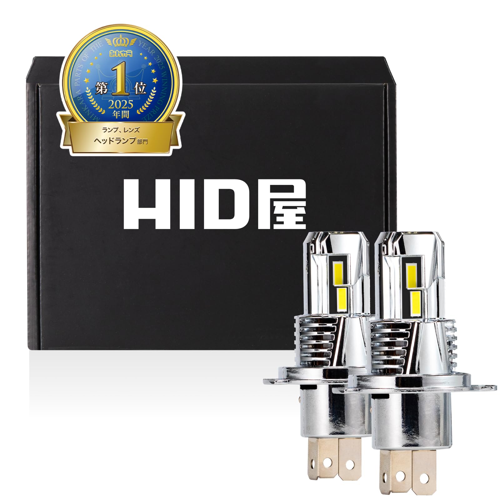 HID屋 H4 LED ヘッドライト フォグランプ 21600cd(カンデラ)…