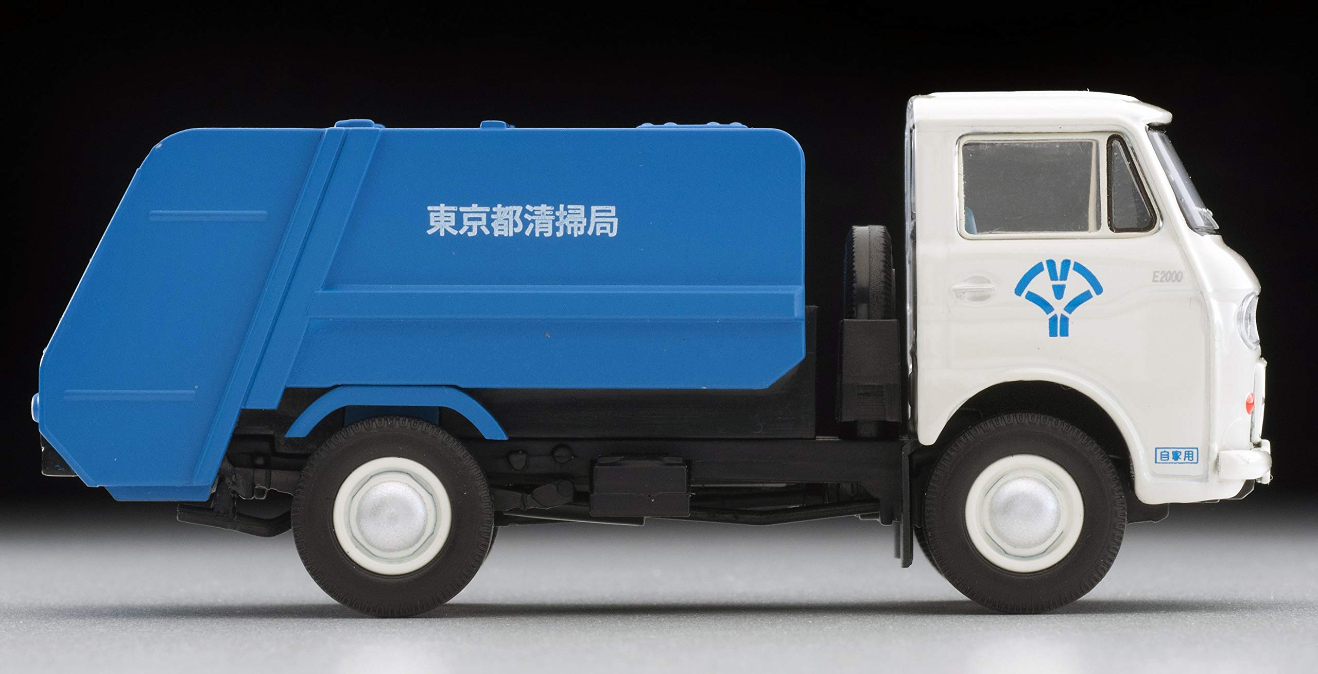 Amazon | トミカリミテッドヴィンテージ 1/64 LV-186a マツダE2000