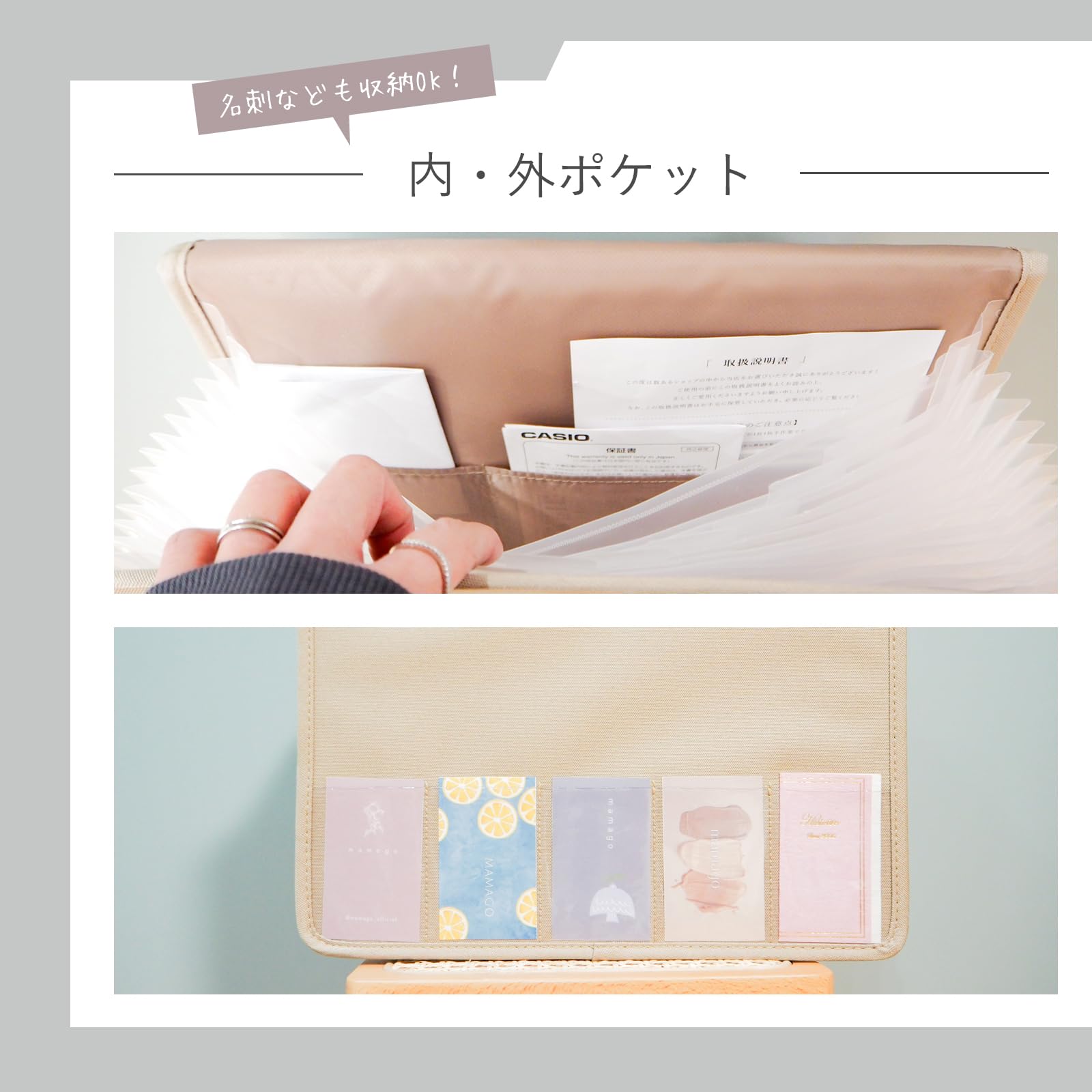 Amazon | 書類 収納 ファイル A4 ドキュメントファイル インデックス