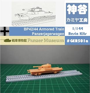 1/144 WWII German BP-42/44 Armored Train Panzerjagerwagen Resin Kit (part-1)