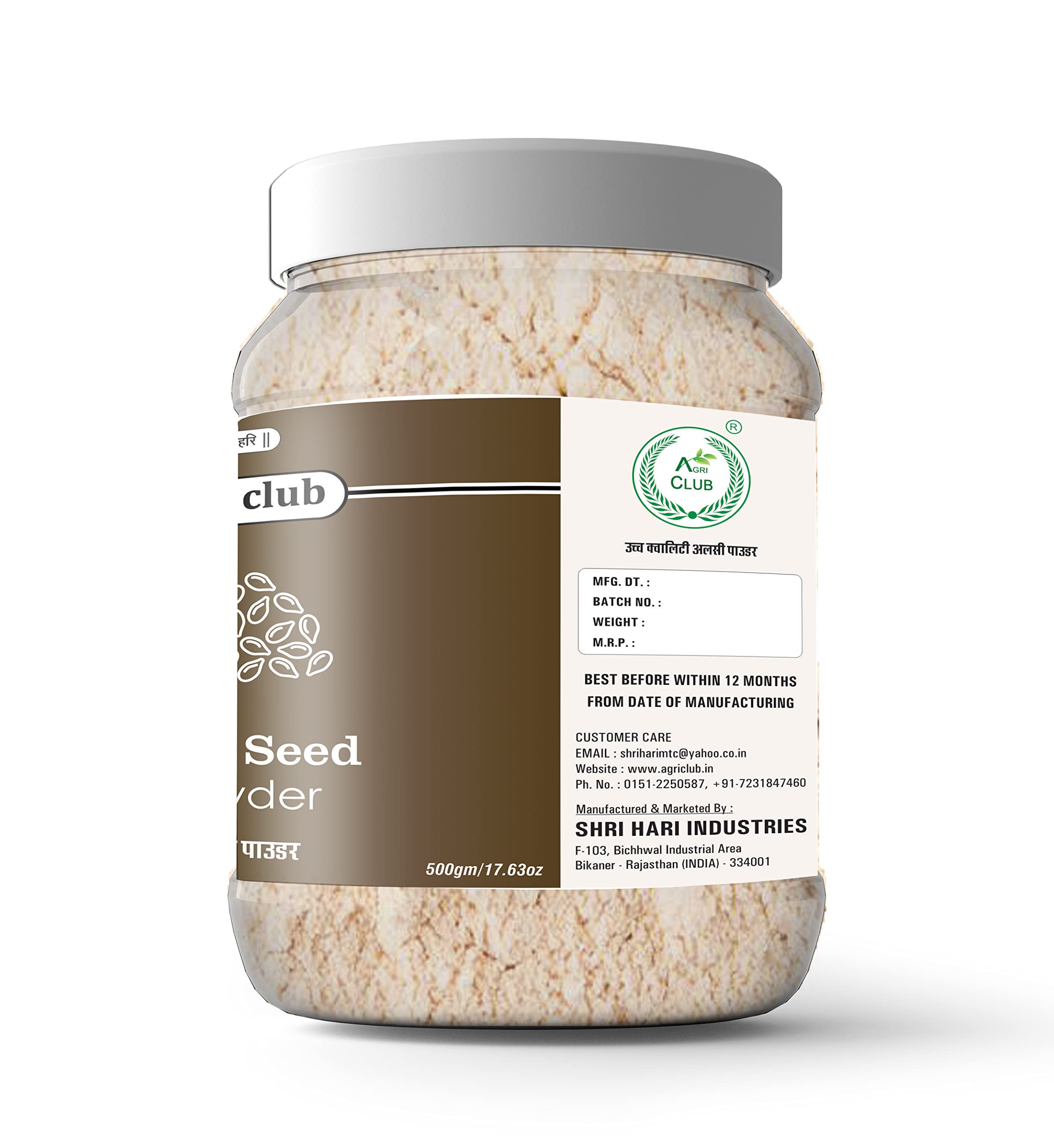 Agri Club Flax Seed Powder 500gm - Image 3 thumbnail