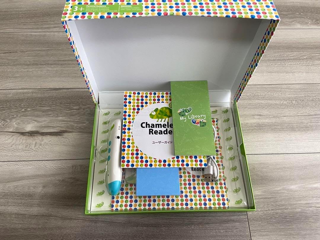 カメレオンリーダー Chameleon Reader 知育玩具 録音 おうち英語 カメレオンリーダー Chameleon Reader 知育玩具 録音 おうち英語