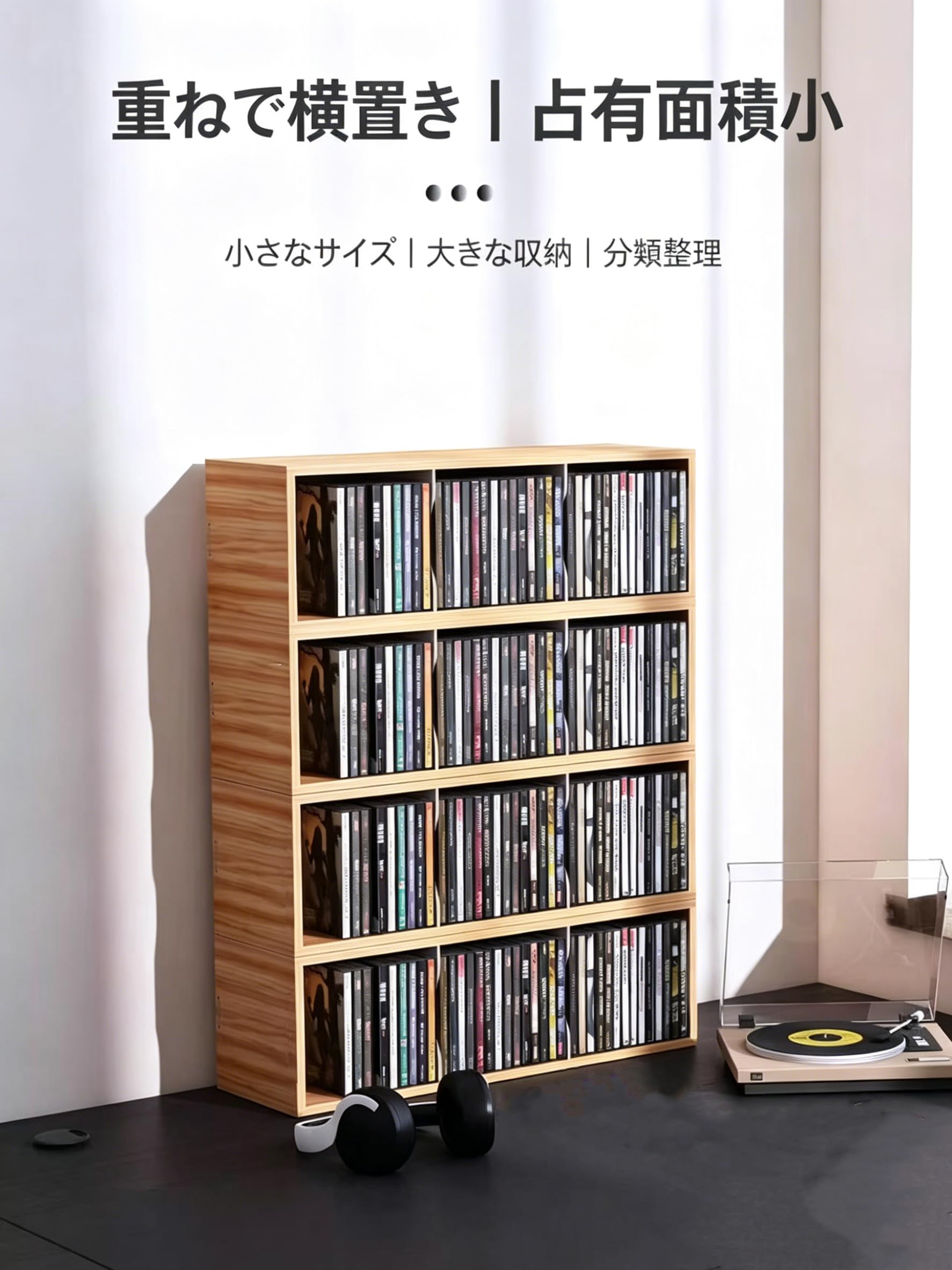 Cd 収納ラック cd ショップ 棚 モダン Amazon J-Supply 16段 本棚 扉付