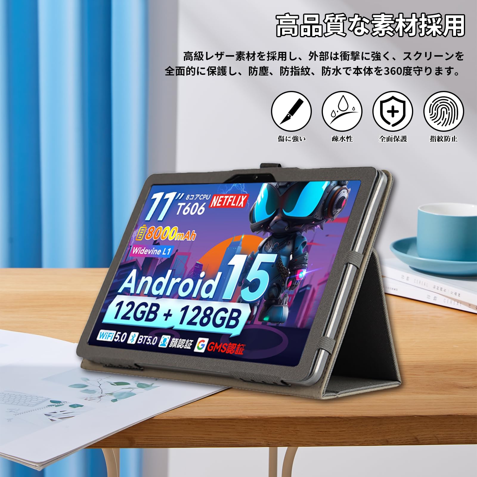 Amazon.co.jp: For SVITOO P11 ケース 保護ケース 高級PU 全面