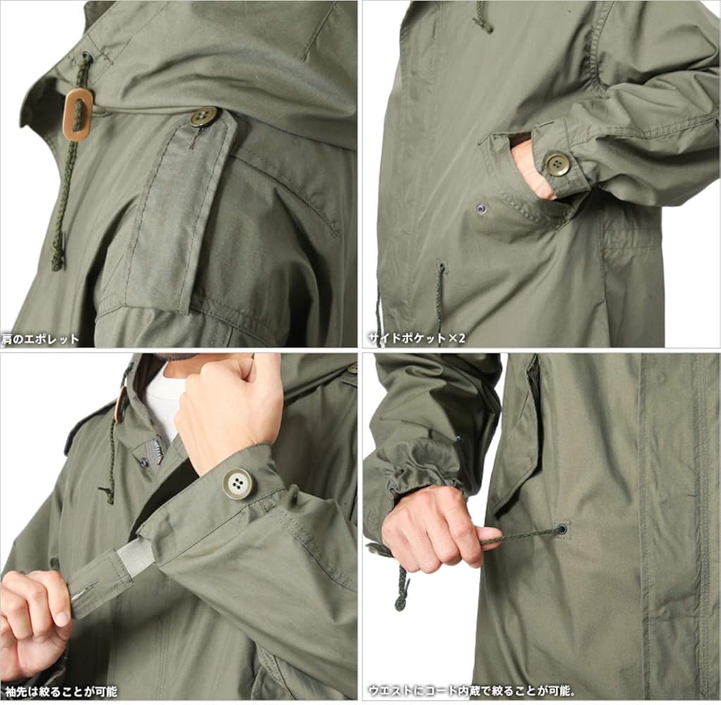 Amazon | 米軍 M-51 フィールドパーカーシェル モッズコート リ