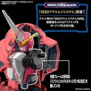 Bandai Spirits HG Mobile Suit Gundam SEED FREEDOMZGock SEED FREEDOM Ver. 1/144 Scale Color-Coded Plastic Model