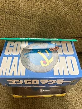 はじめ人間ギャートルズ　空色のマンモ　☆訳あり はじめ人間ギャートルズ 空色のマンモ ☆訳あり