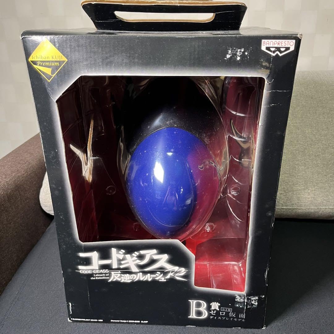 Amazon.co.jp: コードギアス 反逆のルルーシュ R2 ゼロ仮面 一番くじ