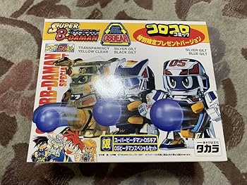 パワードスフィンクス コロコロコミック 限定 スーパービーダマン Amazon.co.jp: スーパービーダマンR 155 パワードスフィンクス : ホビー