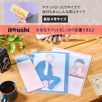 切抜A4.145 イナズマイレブン(透明クリアファイルに入れて保管中) イナズマイレブン☆アニメ雑誌切抜(約A4サイズ)☆(透明クリア