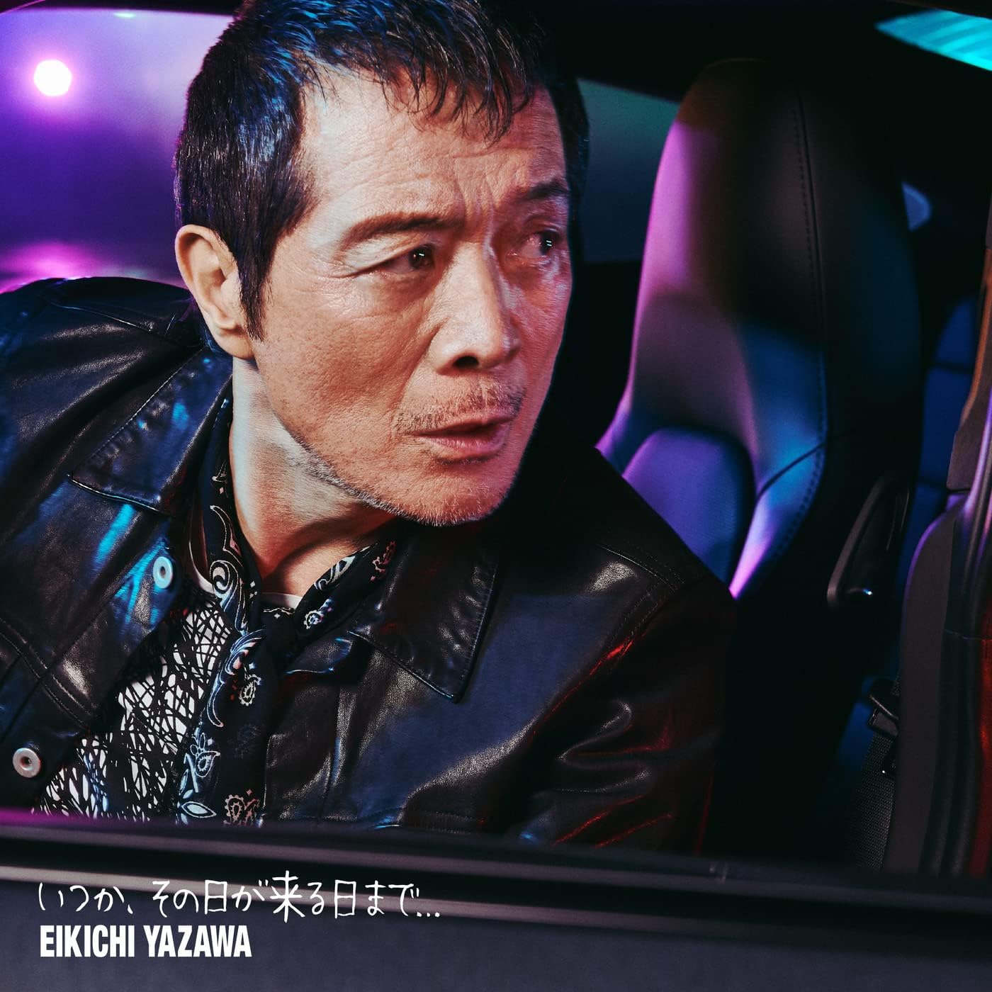 邦楽 E.YAZAWA YouTube Music