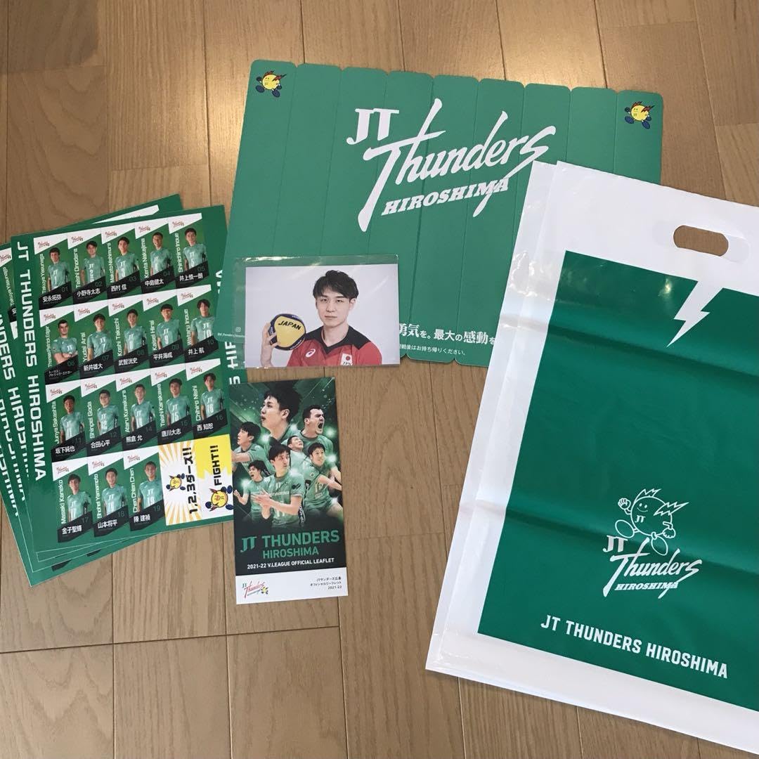 JTサンダース 4XL バレーボールパンツ 番号9 JTロゴ JTサンダース 4XL バレーボールパンツ 番号9 JTロゴ 【公式通販】