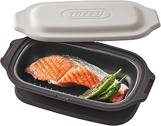 【Toffy/トフィー】 電子レンジ用 グリルディッシュ K-MW6 電子レンジに入れるだけ 時短 1台5役 焼き目が付く 温めなおし 焼く 炒める 蒸す 煮る そのまま食卓に出せる グレージュ