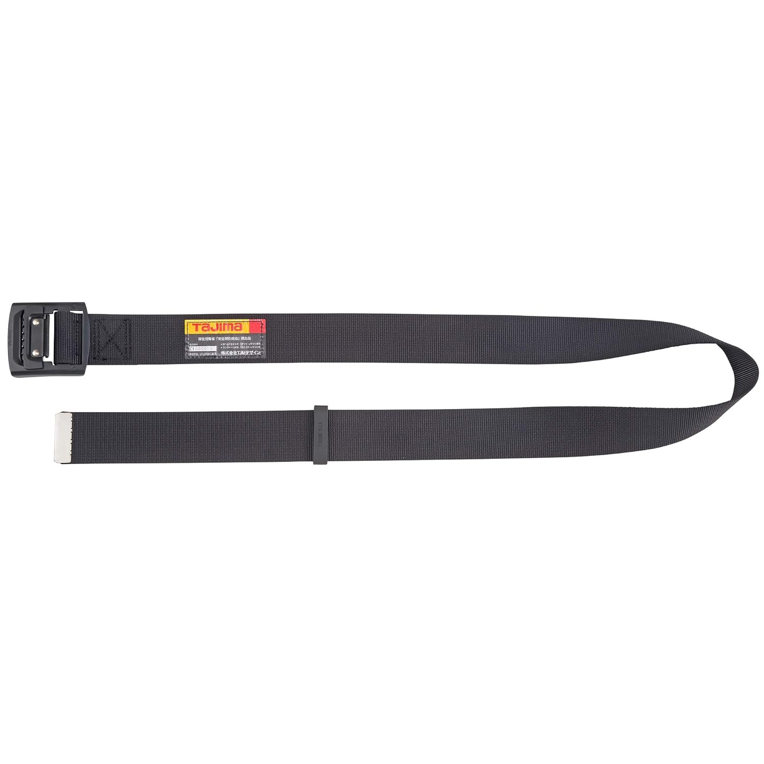 Tajima Work Positioning belts WFXD2-ABL