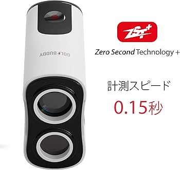 Amazon.co.jp: 【国内公式】 GOLFBUDDY(ゴルフバディー) aim L12