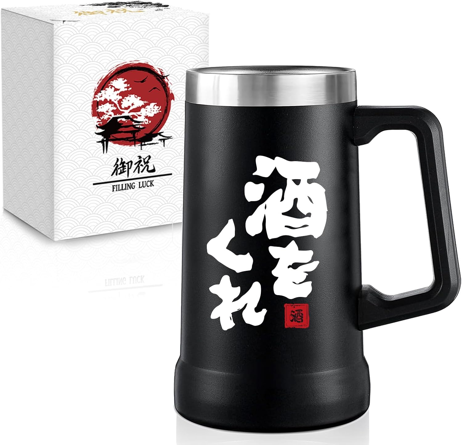 Amazon | ビールジョッキ ジョッキ ビールタンブラー ビアジョッキ ビールグラス 大容量 ビアグラス ギフト 男性 プレゼント 誕生日 ...