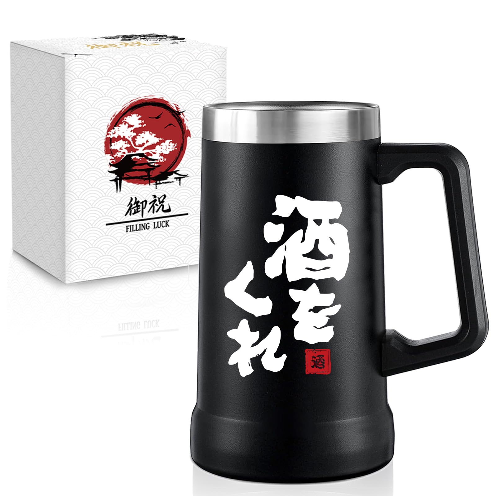 Beer Mug, Beer Tumbler, Beer Mug, Large Capacity, Beer Glass, Gift, For Men, Birthday Beer, 20, 30, 40, 50, Stainless Steel, Handle Included, Vacuum Insulated, Cold Retention, Black, 24.4 fl oz (710 :