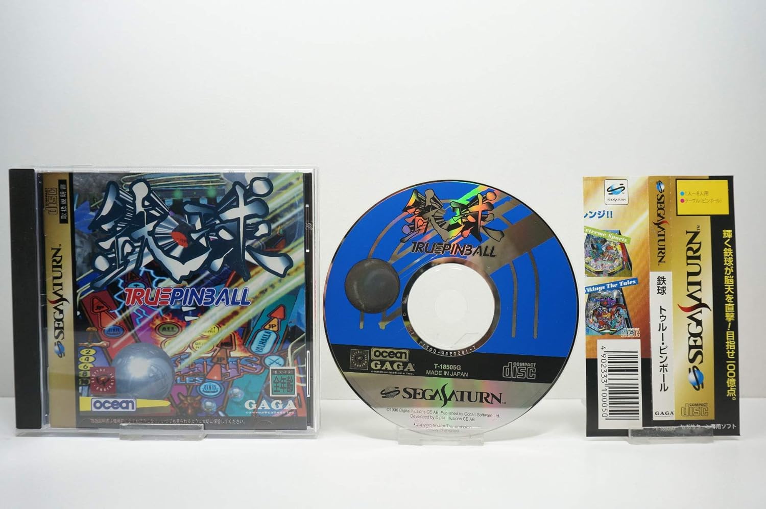 Tekkyu: True Pinball