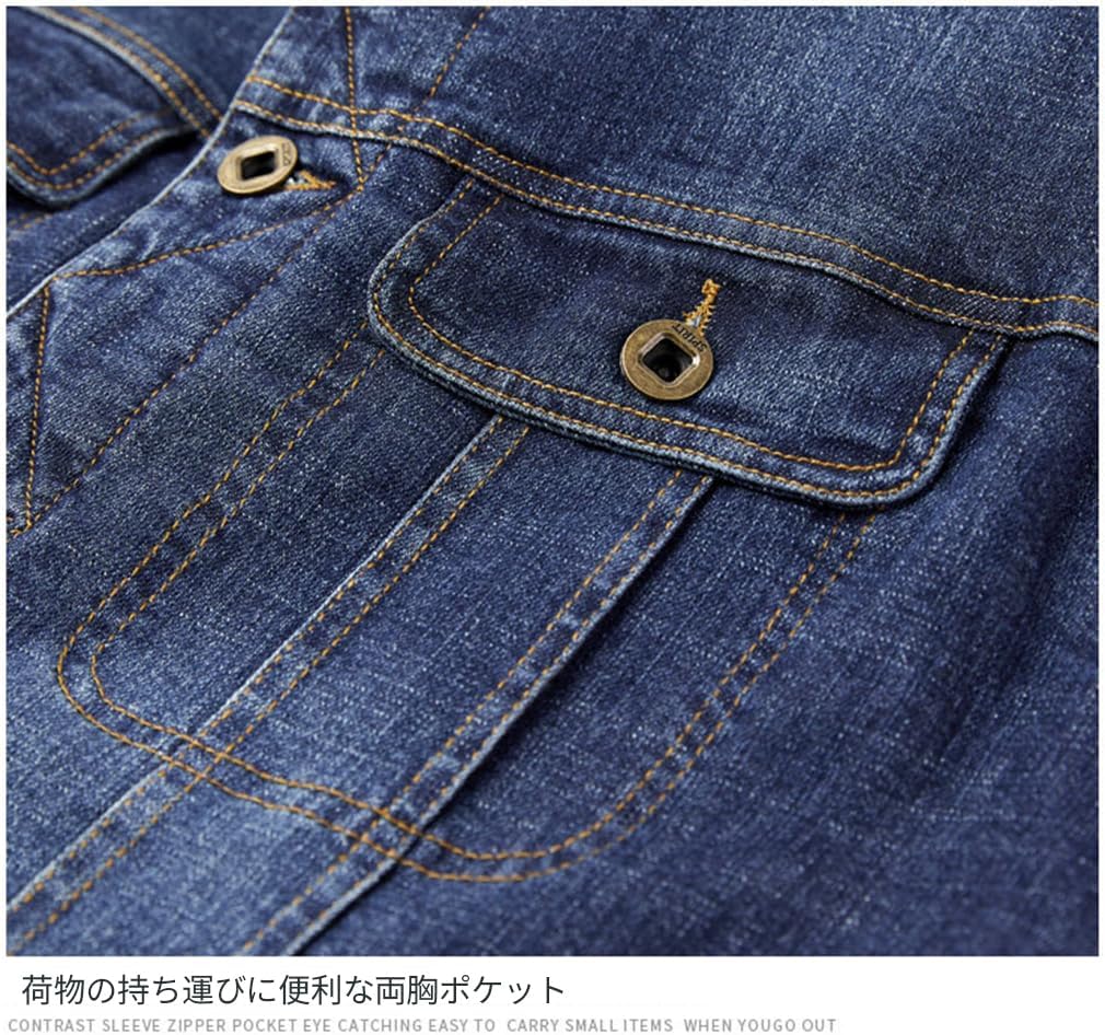 [Bwgoroku] ボア デニム ジャケット メンズ 秋冬 デニムジャケット 裏ボア ボアジャケット 防寒 アウター スリム 裏起