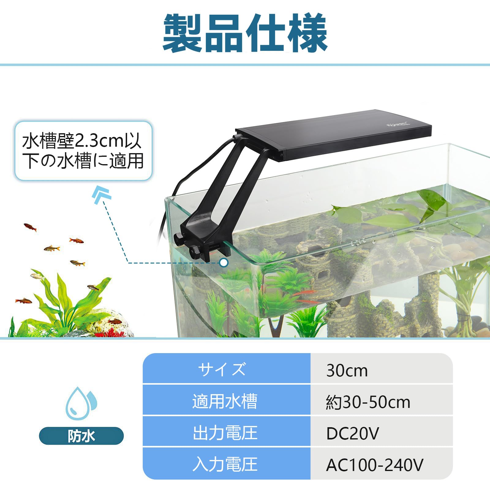 ６００水槽用　ライトカバー　キャノピー 600水槽用 ライトカバー キャノピー 水槽 キャノピー」の人気