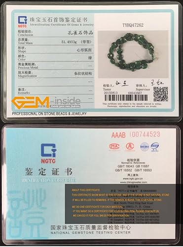 Miniatura 6 de Cuentas de malaquita para hacer joyas, piedras preciosas naturales semipreciosas de 0.433 in, redondas, grado AAA, color verde, 15 pulgadas JOE