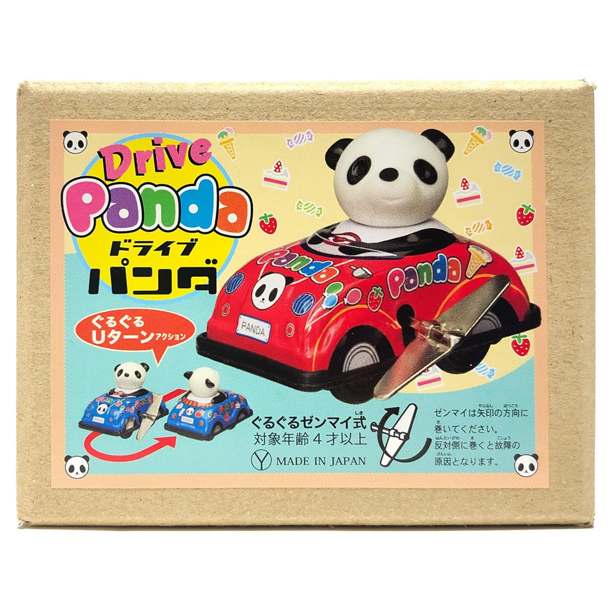 ブリキ　三幸製作所　DrivePanda ドライブパンダターンカー 　レトロ ドライブパンダ】 ブリキ ゼンマイ 車 パンダ ブルー おもちゃ