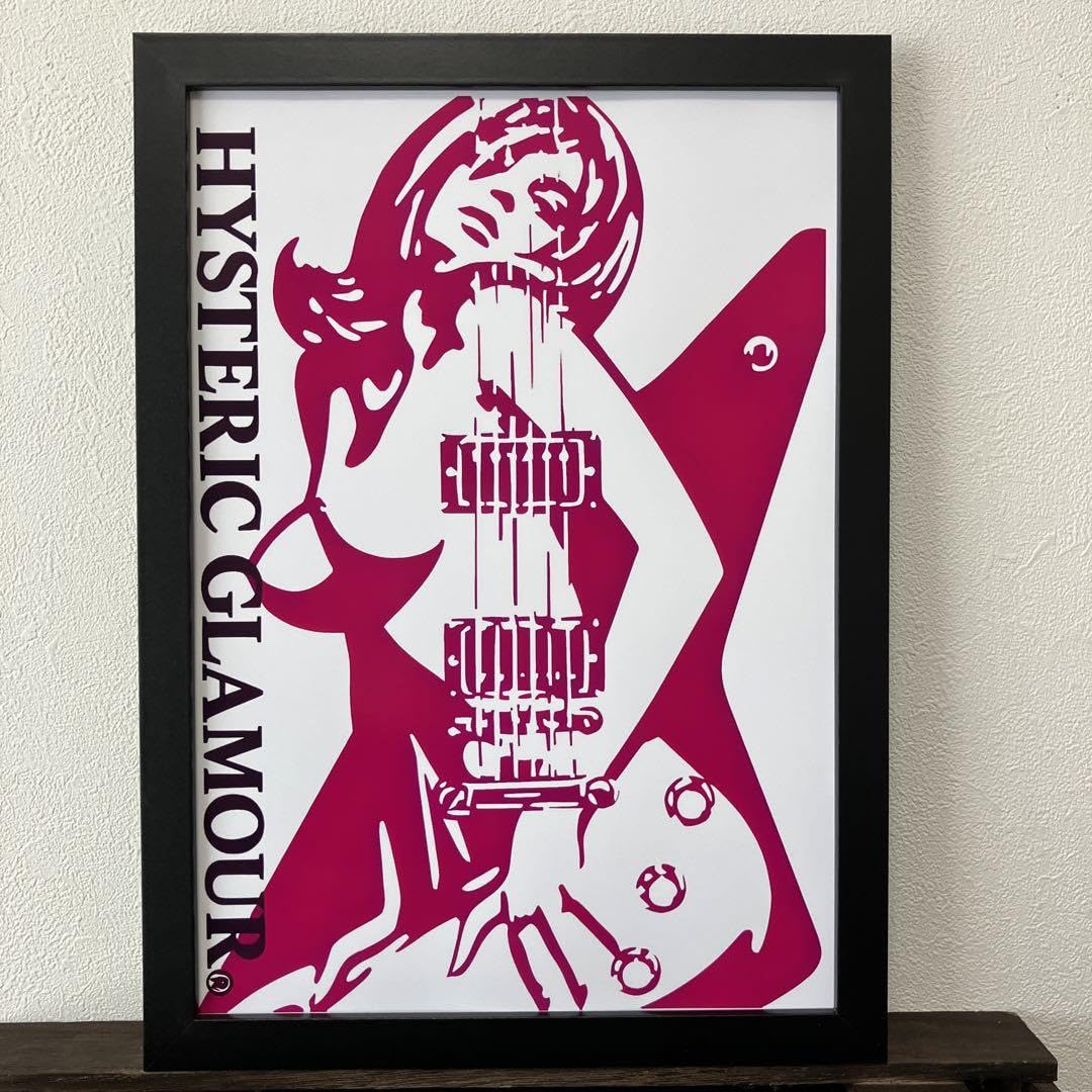 Amazon.co.jp: アートポスター フォトフレーム ヒステリック