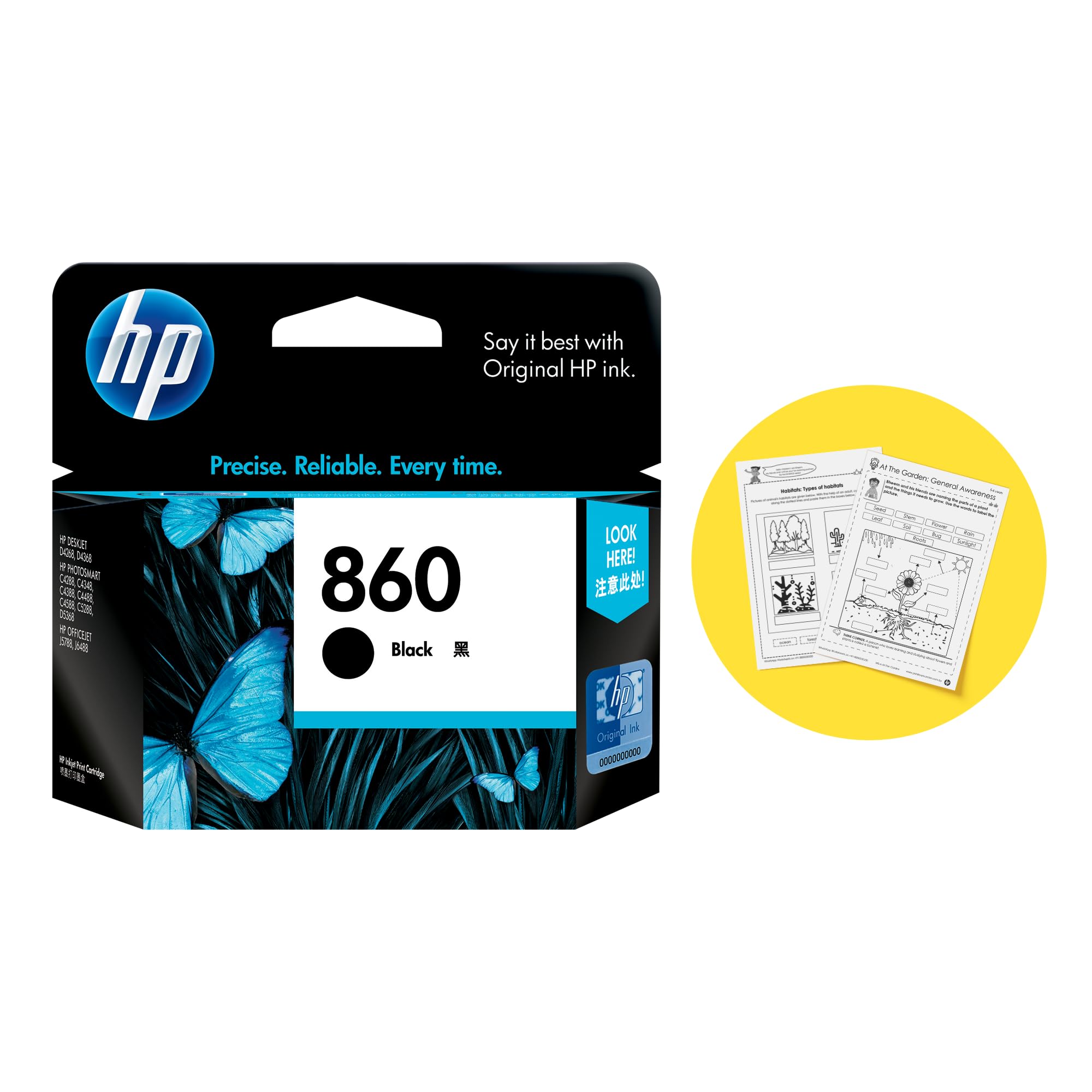 HP Ink Jet CB335ZZ 860 Print Cartridge (Black), Standard
