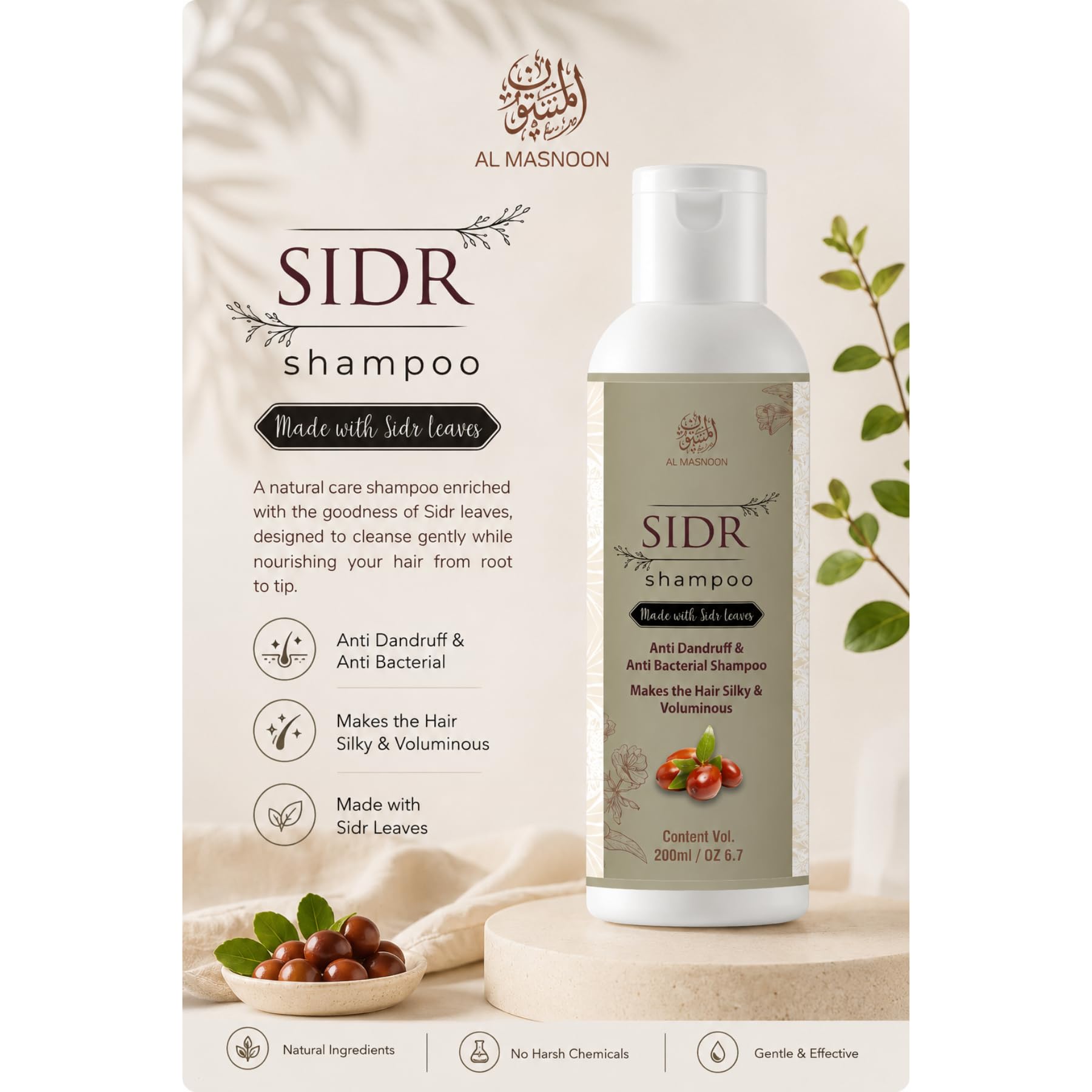AL MASNOON Sidr Shampoo/Made with Sidr Leaves (jujube leaves), Cleanses the Hair/Treats Infections & Dandruff 200ml