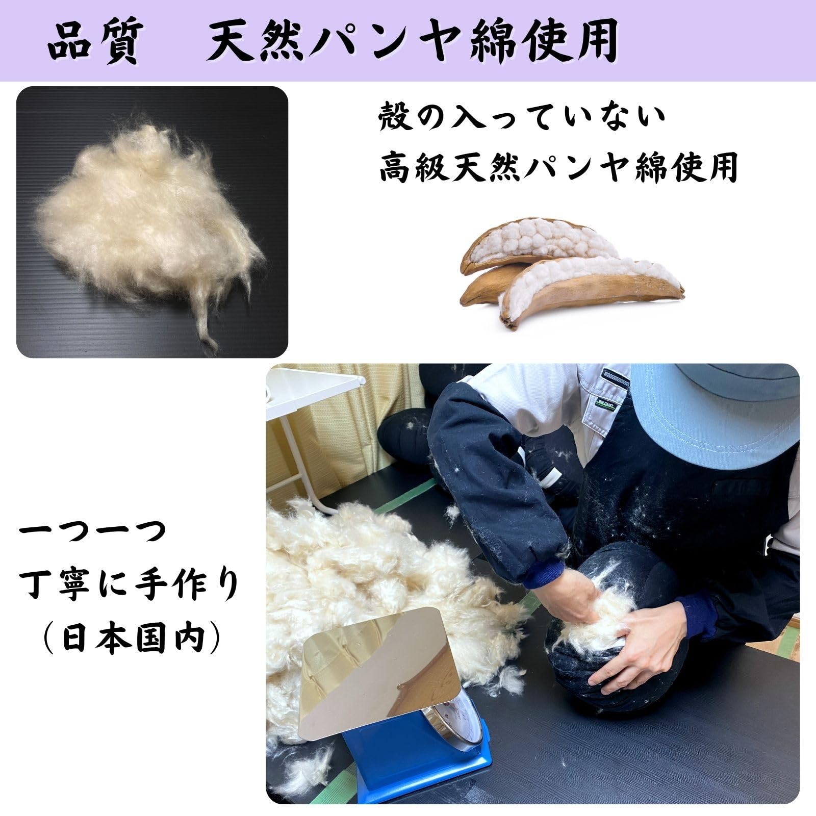 Amazon｜日本製座禅用座布団 - 硬い座布団、座禅クッション
