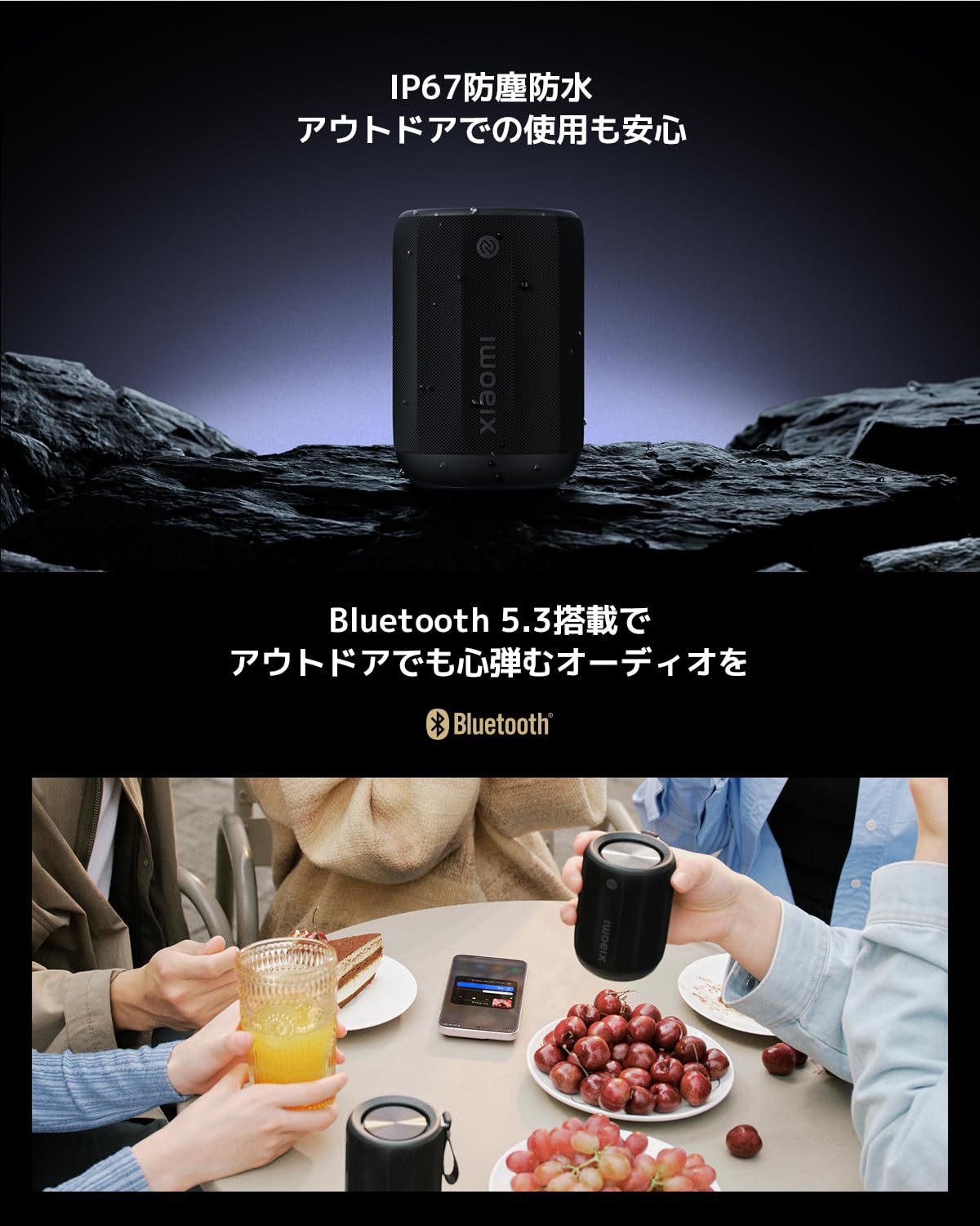 XIAOMI Bluetooth Speaker Mini (Paquete de 2)