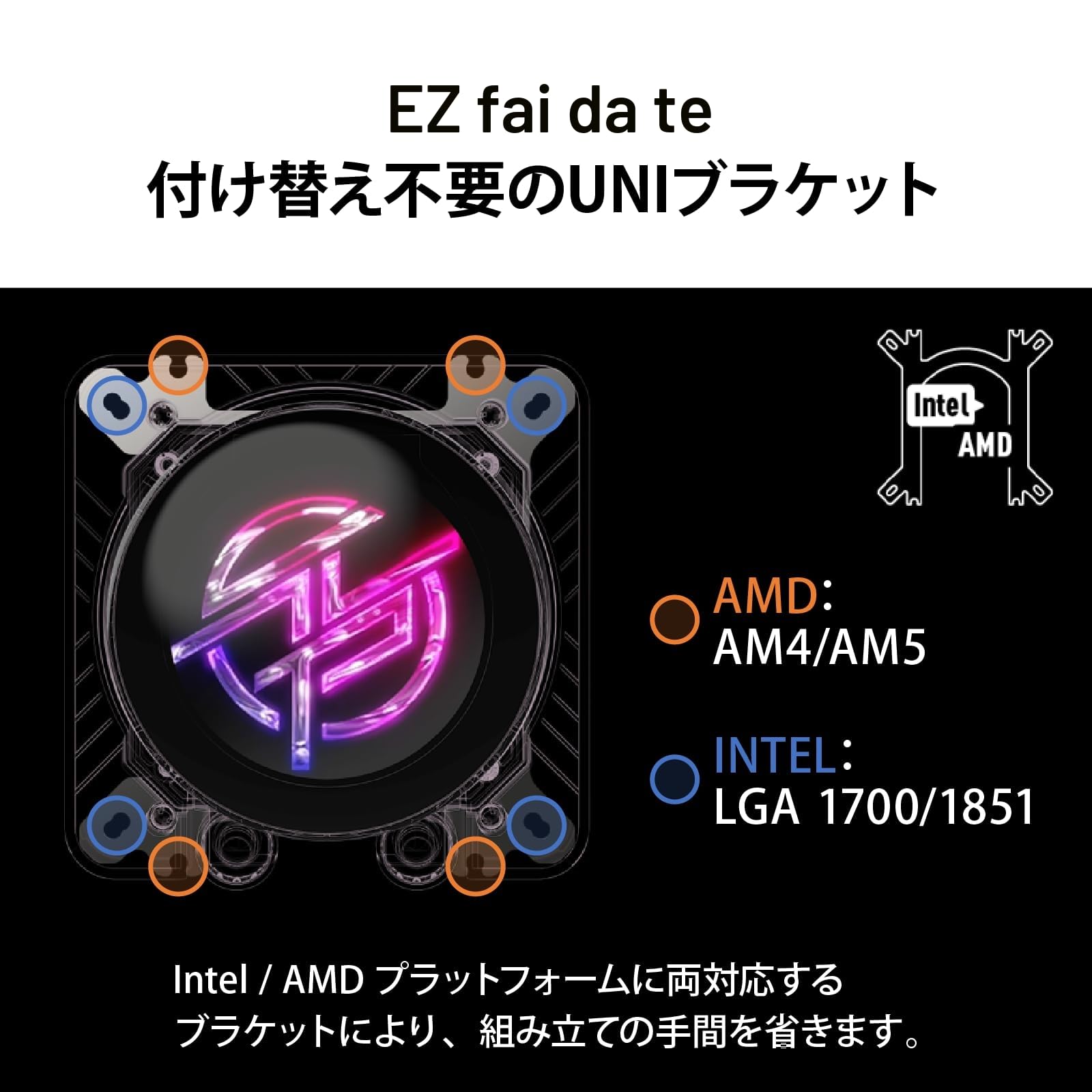 MSI MPG CORELIQUID P13 360 WHITE – Raffreddamento Liquido AIO per CPU, Base in Rame Full-Plane Senza Viti, Canali Acqua Ottimizzati, ARGB GEN2, Ventole CycloBlade 9, Radiatore Split-Flow