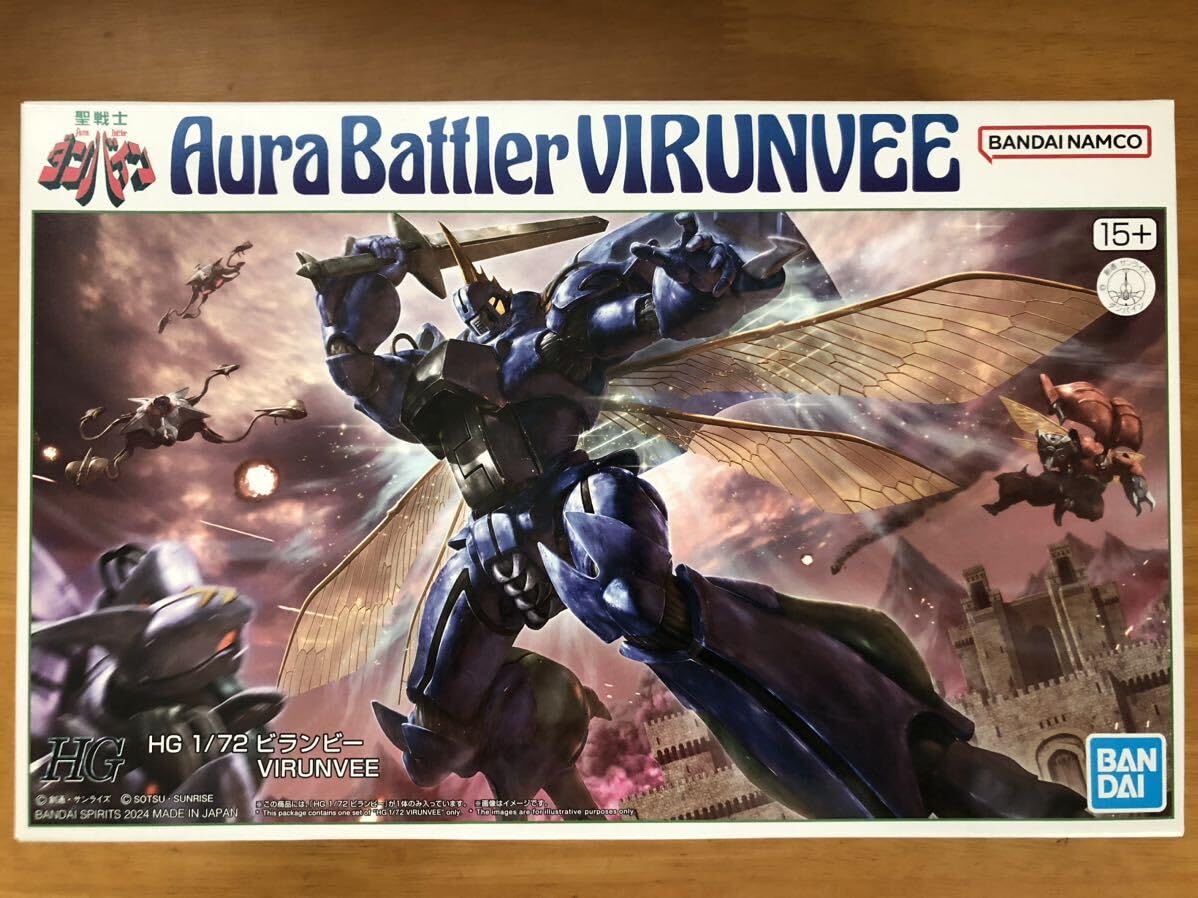 1/72 HG ビランビー 「聖戦士ダンバイン」10120894 聖戦士ダンバイン