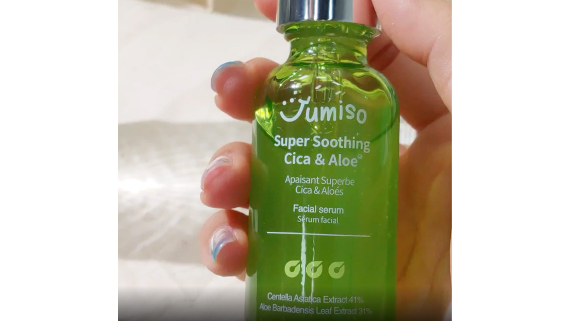 Watch Introducing JUMISO Super Soothing Cica & Aloe Facial Serum on Amazon  Live