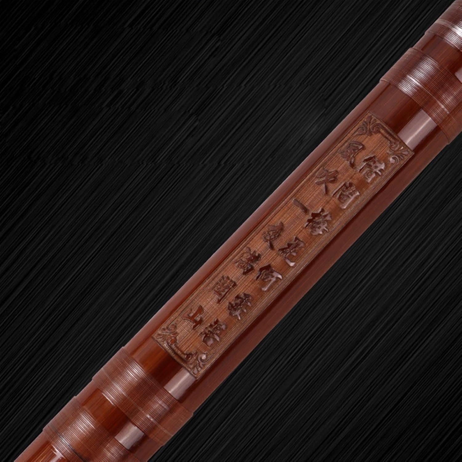 竹笛 フルート 竹笛の生徒が横笛を練習する プロの竹笛 (Color : C)