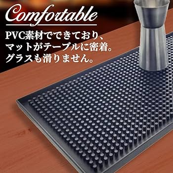 Amazon.co.jp: dodtazz 水切りマット グラスマット バーカウンター