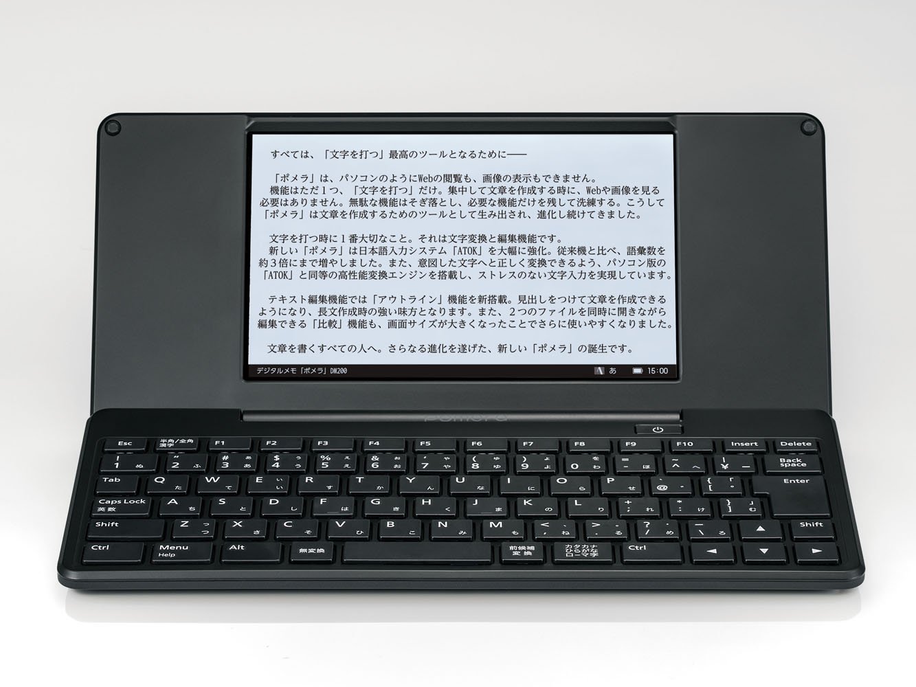 Amazon | キングジム デジタルメモ ポメラ DM200 専用保護フィルム 