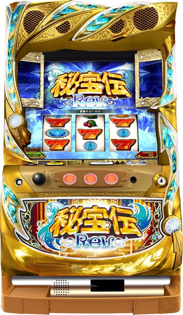 秘宝伝 REV パチスロ　スロット　実機　家庭用 Amazon | 大都技研 秘宝伝 Rev.【中古パチスロ 中古スロット 中古実機