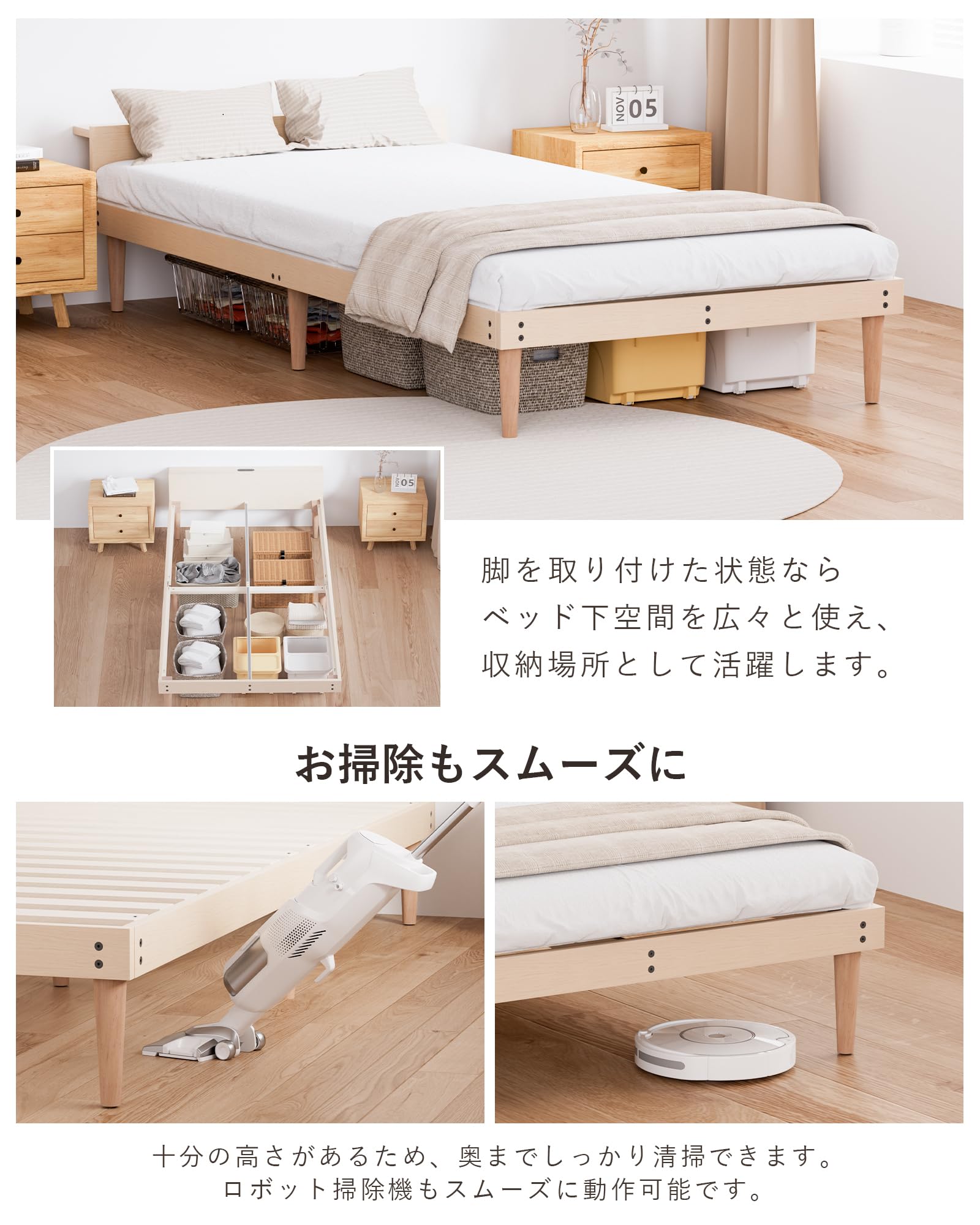 Amazon｜ANDWINT ベッド 宮棚付き 2口コンセント ベッドフレーム