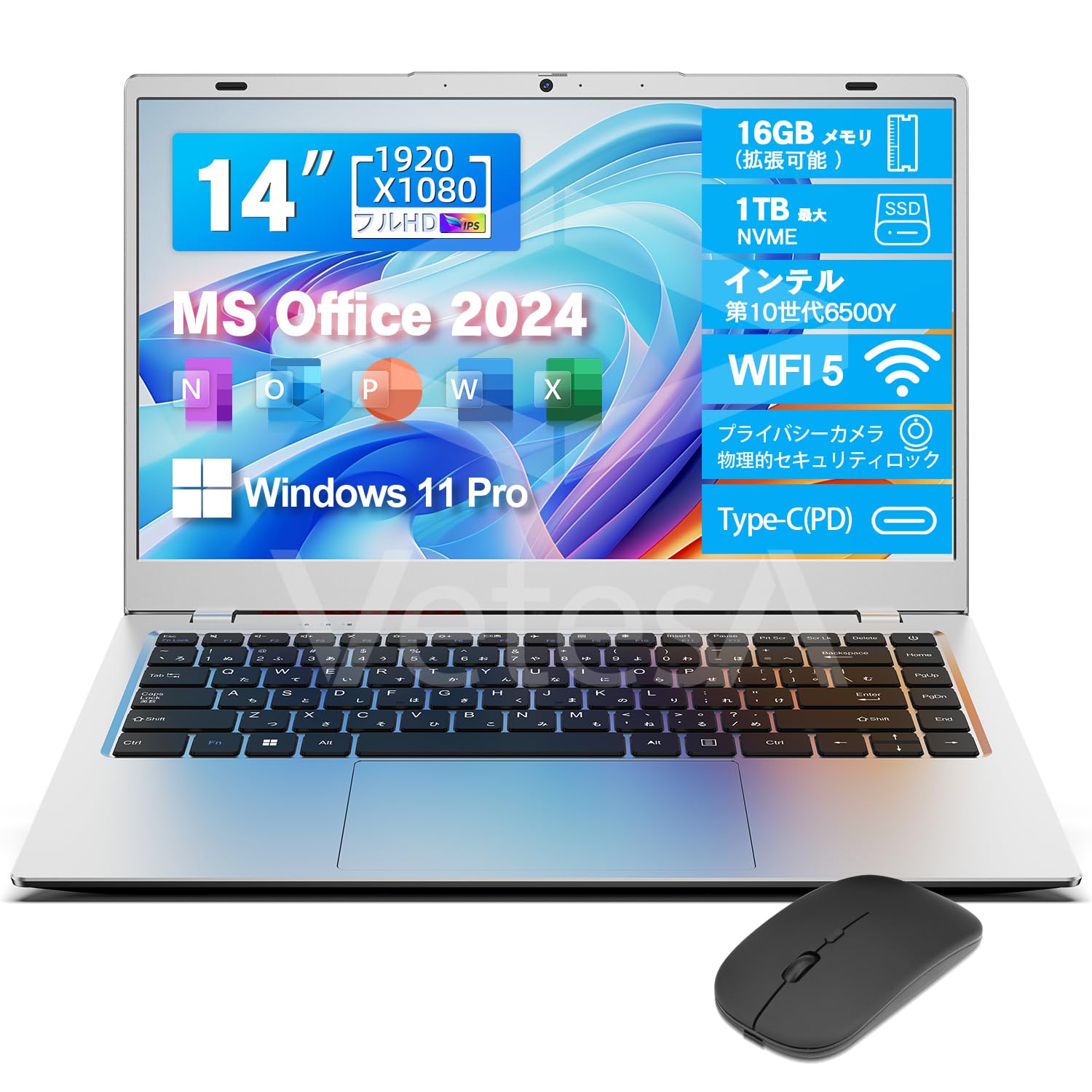 【美品】爆速SSD✨第10世代✨カメラ付ノートパソコン✨届いてすぐ使える設定済✨ 美品第10世代✨爆速SSD✨カメラ✨すぐ使える設定済✨