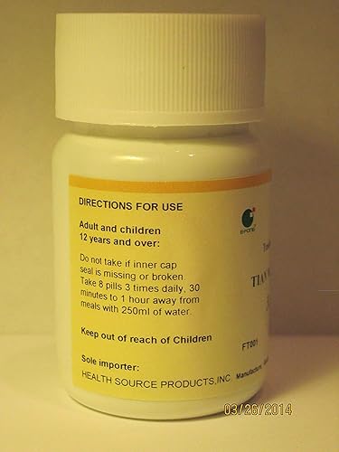 Miniatura 3 de Tian Ma Gou Teng Yin - Fórmula de Gastrodia y Uncaria, 200 pastillas