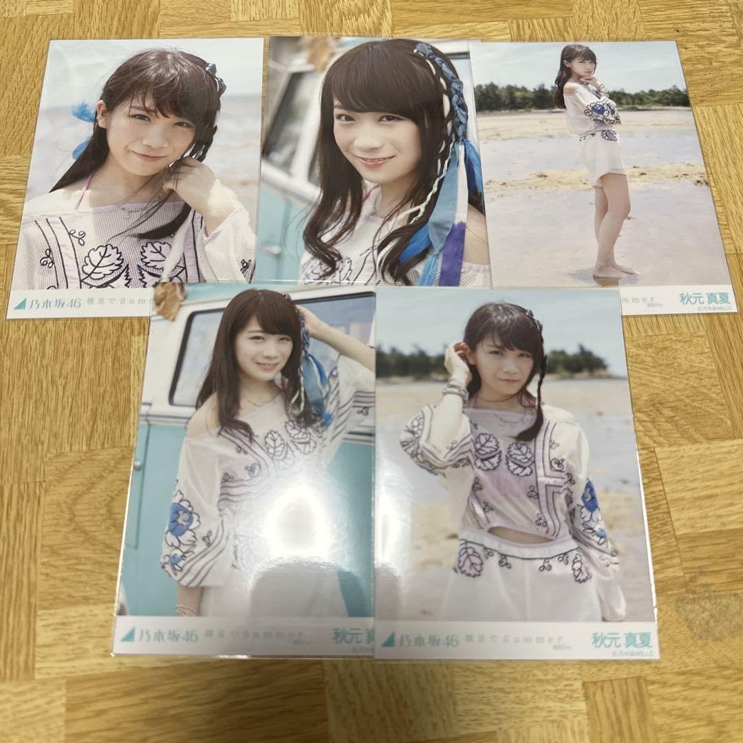 1円～ 乃木坂46 生写真 コンプ 秋元真夏 2018 January