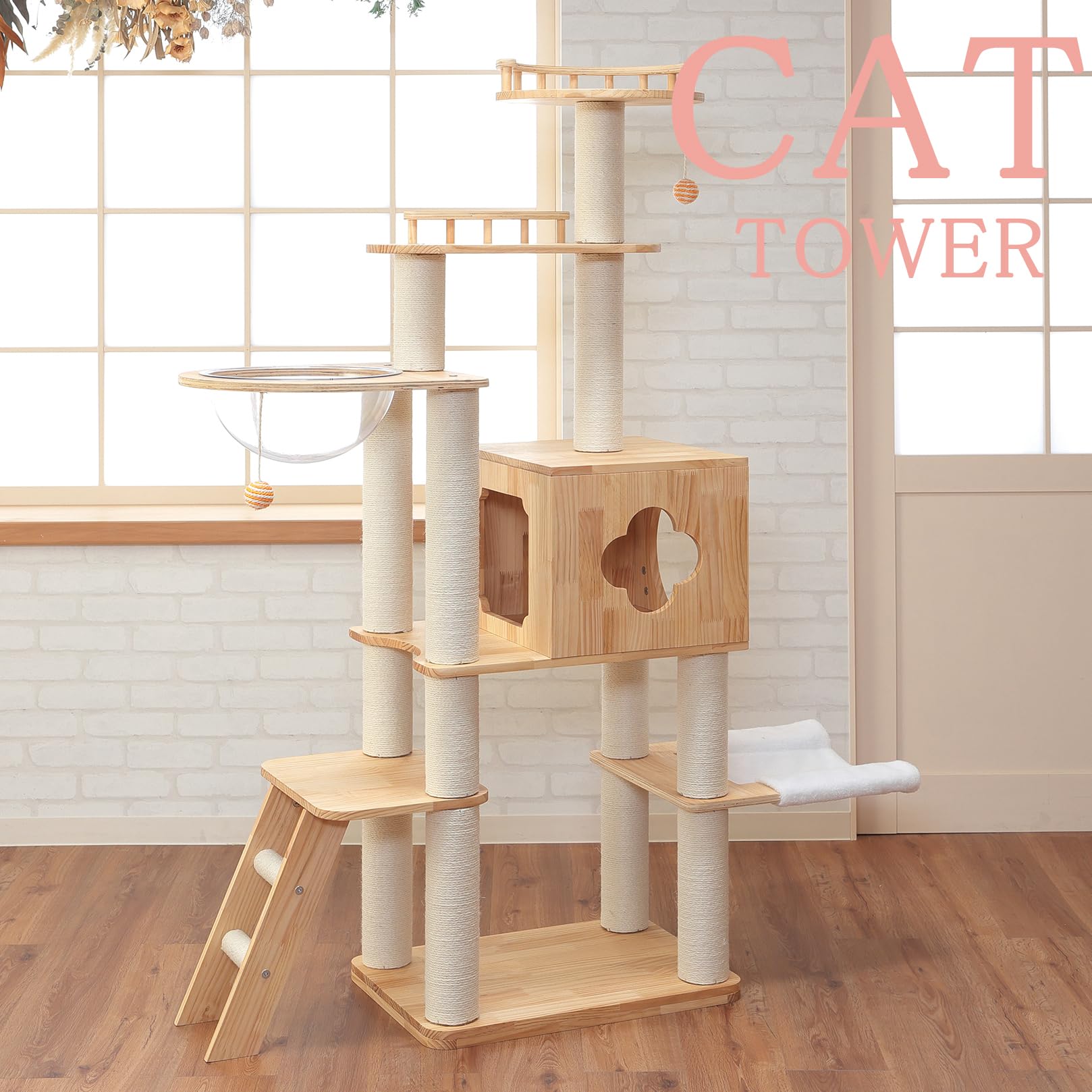 Amazon | 猫家族 キャットタワー 木製 天然木シリーズ 宇宙船 多頭飼い