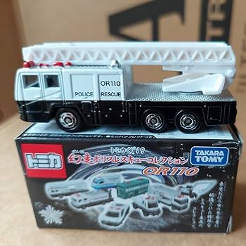 Amazon.co.jp: トミカくじ19幻走ポリスレスキューコレクション