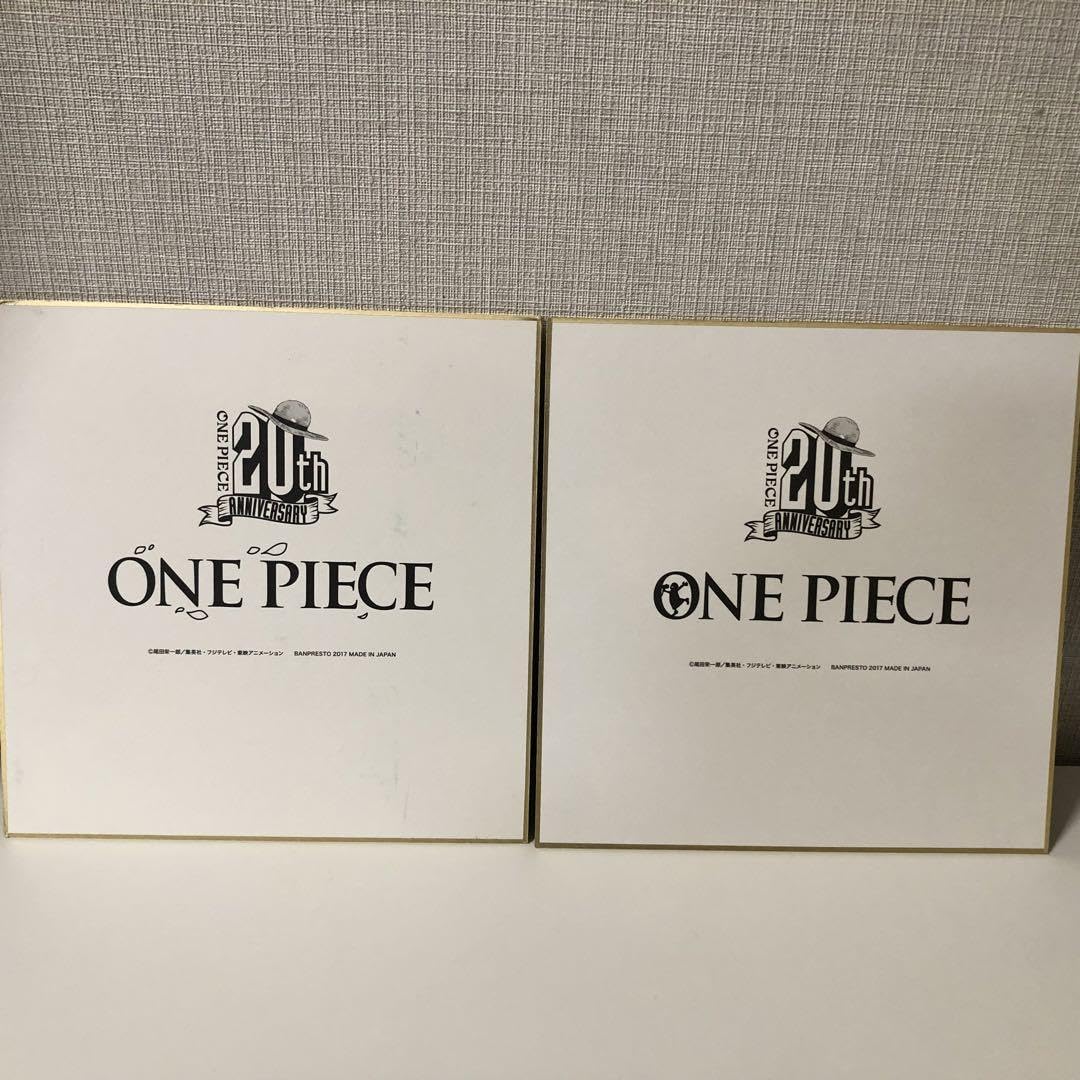 Amazon.co.jp: ワンピース ONE PIECE 20周年 色紙セット : おもちゃ