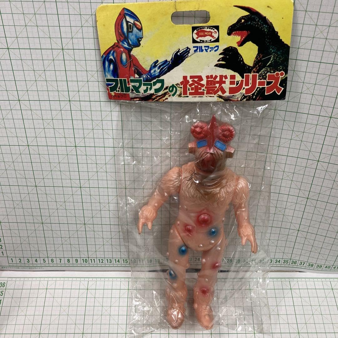 Amazon.co.jp: 1999年初期カラー︎ブルマァク ナックル星人 復刻 版 