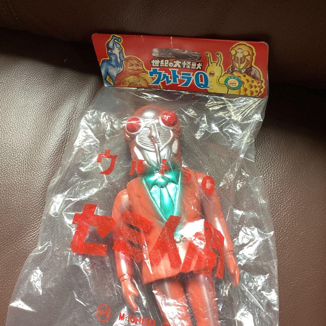 Amazon.co.jp: M1号 セミ人間 STサイズ : おもちゃ