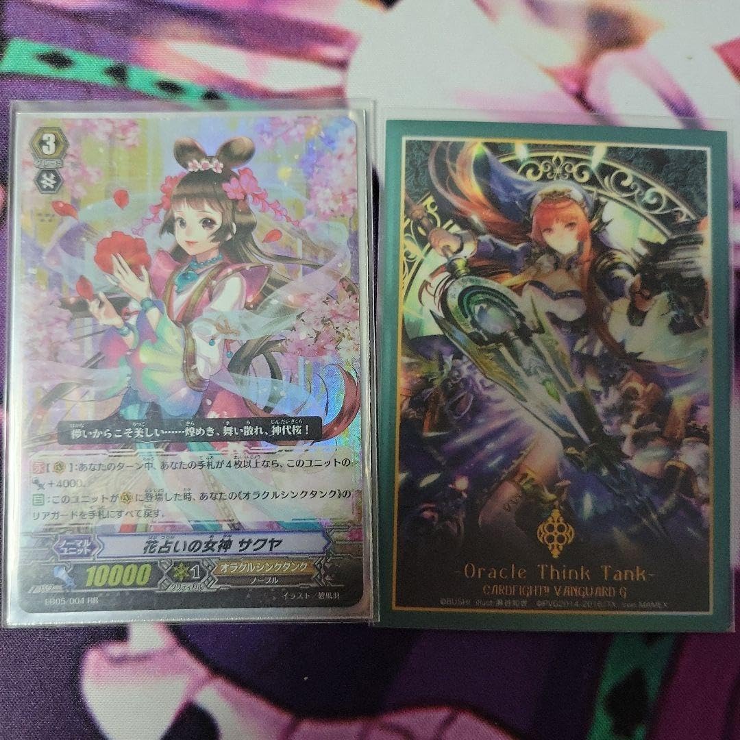 Vスタンダード スサノオデッキとパーツ Vスタンダード スサノオデッキとパーツ Vスタンダード スサノオ