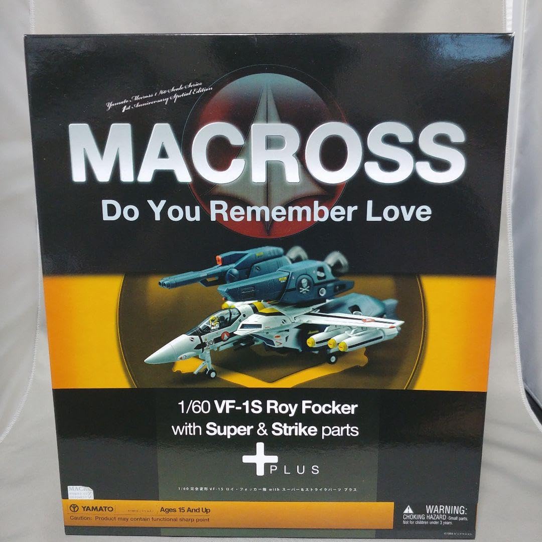 やまと 完全変形 1/60 VF-1S バルキリー ロイ・フォッカー特別版